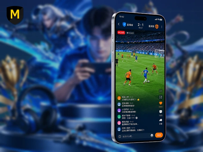 MK体育 APP，随时随地掌握比分